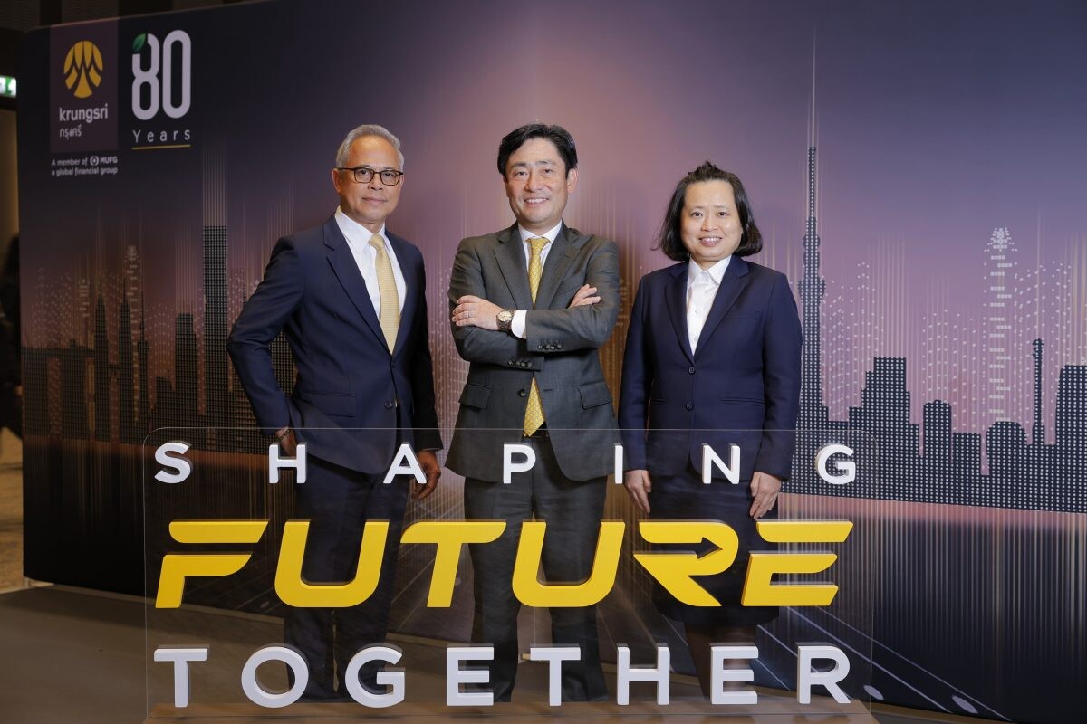 Krungsri marks 80th anniversary with 'Shaping Future Together' vision for sustainable growth