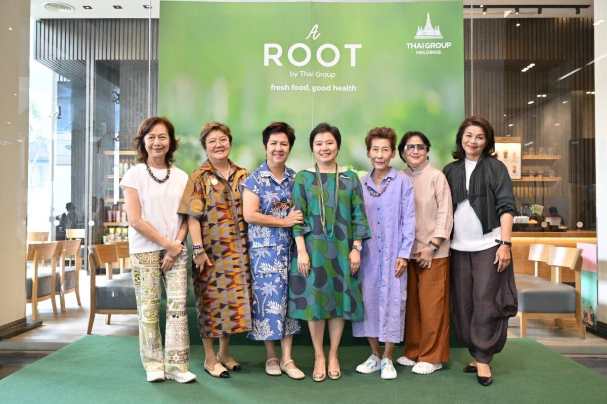 ไทยกรุ๊ป จัดงาน A Root by Thai Group คอมมูนิตี้ เพื่อการดูแลสุขภาพ