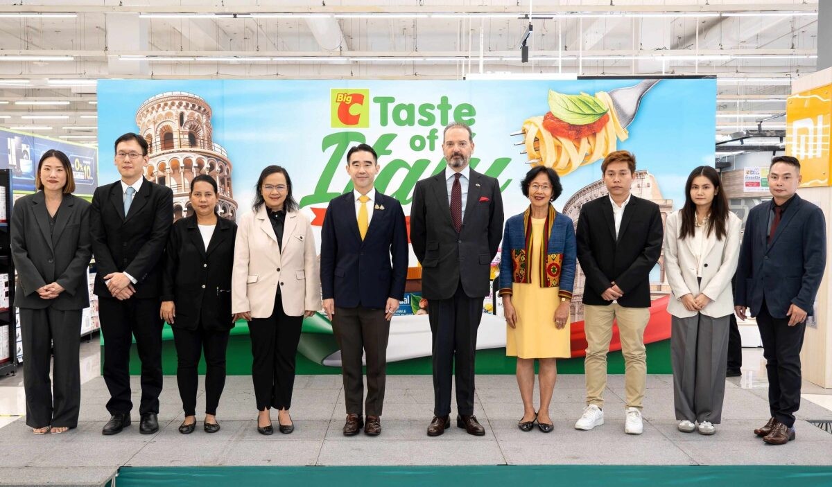 บิ๊กซี จัดงาน "ITALY FAIR 2025" ขนทัพอาหารและวัตถุดิบคุณภาพพรีเมียม ส่งตรงจากอิตาลี ให้ผู้บริโภค ชิม - ช้อป ในราคาสุดคุ้ม คาดยอดขายโตกว่า 5 ล้านบาท