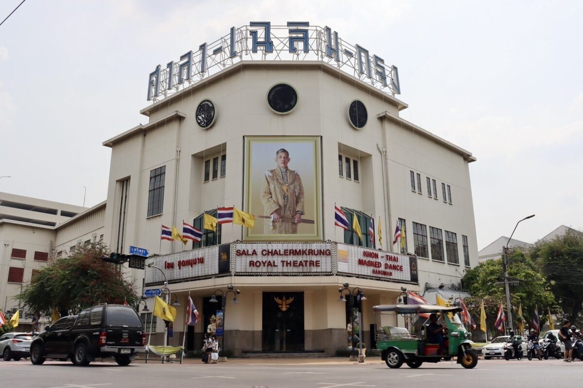 คณะการท่องเที่ยวฯ DPU ชวน "ย้อนรอยวังบูรพา" ผ่าน Walking Tour จากศูนย์กลางความบันเทิง สู่มรดกประวัติศาสตร์พระนคร