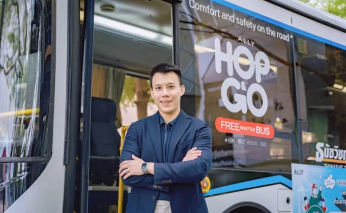 ALLY เปิดให้บริการ HOP & GO EV