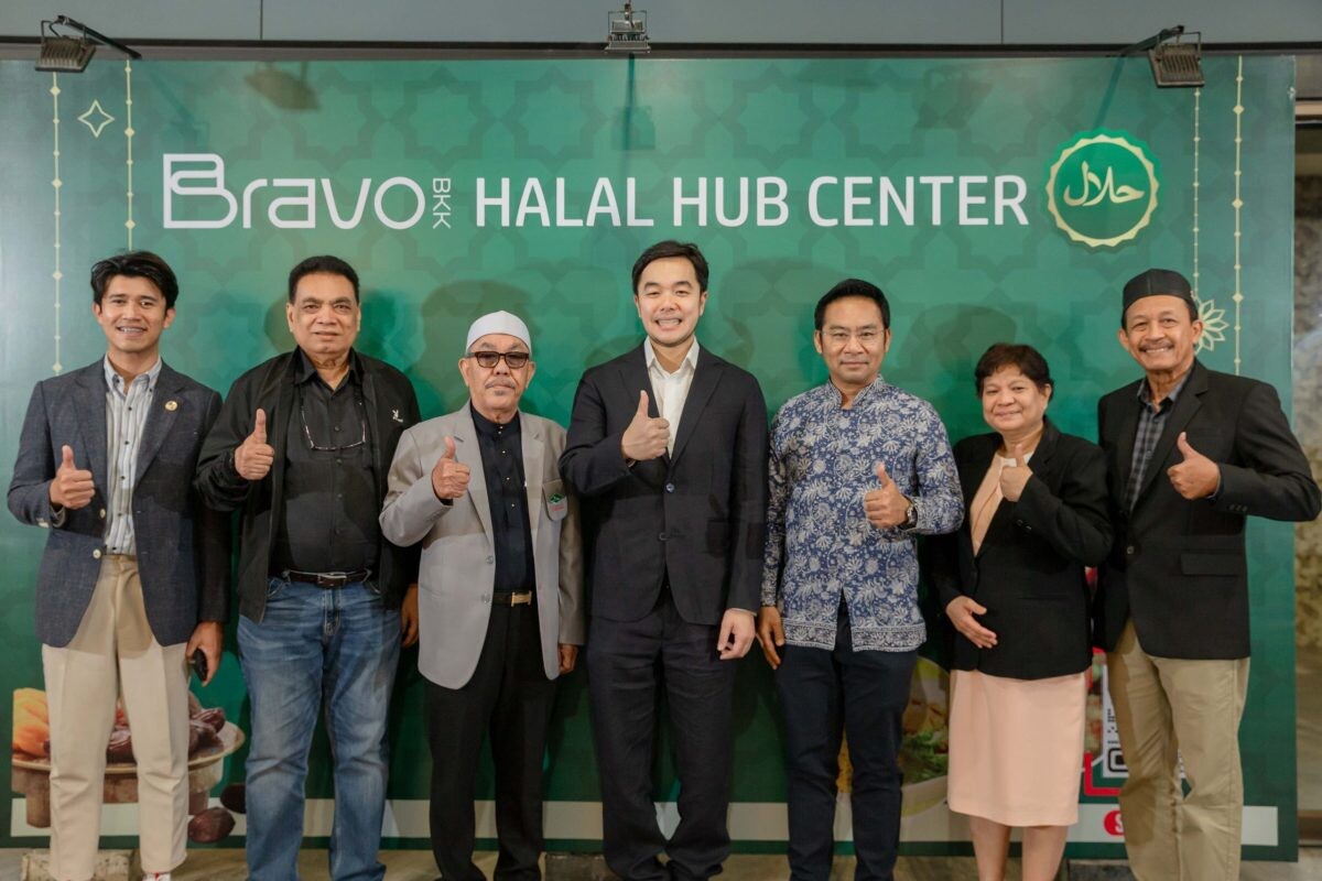 เปิดตัวสุดยิ่งใหญ่ "Bravo BKK Halal Hub Center" ศูนย์กลางธุรกิจฮาลาลแห่งใหม่ หวังดันสู่สุดยอด "ฮับฮาลาลระดับโลก" พร้อมเปิดให้จองพื้นที่ทำธุรกิจ 27 ก.พ.นี้