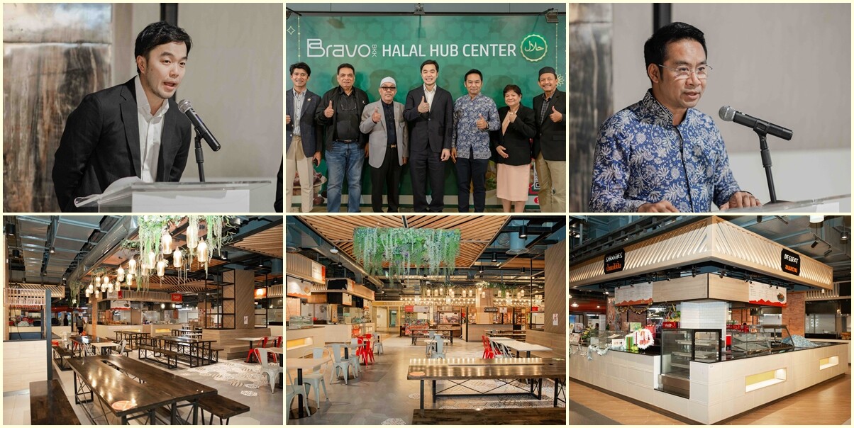 เปิดตัวสุดยิ่งใหญ่ "Bravo BKK Halal Hub Center" ศูนย์กลางธุรกิจฮาลาลแห่งใหม่ หวังดันสู่สุดยอด "ฮับฮาลาลระดับโลก" พร้อมเปิดให้จองพื้นที่ทำธุรกิจ 27 ก.พ.นี้