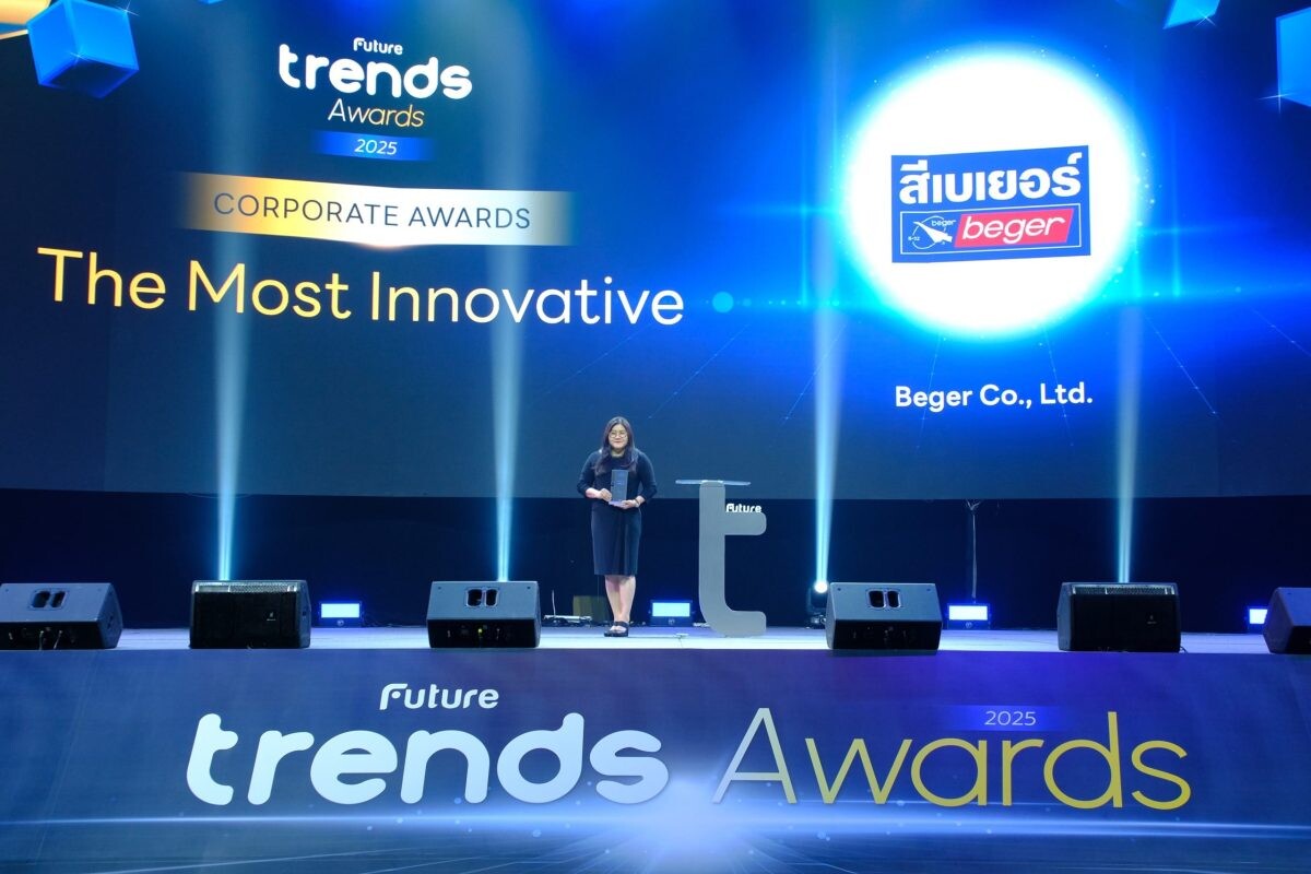 เบเยอร์ ตอกย้ำผู้นำนวัตกรรมสี! คว้ารางวัล "The Most Innovative Brand" จาก Future Trends Awards 2025