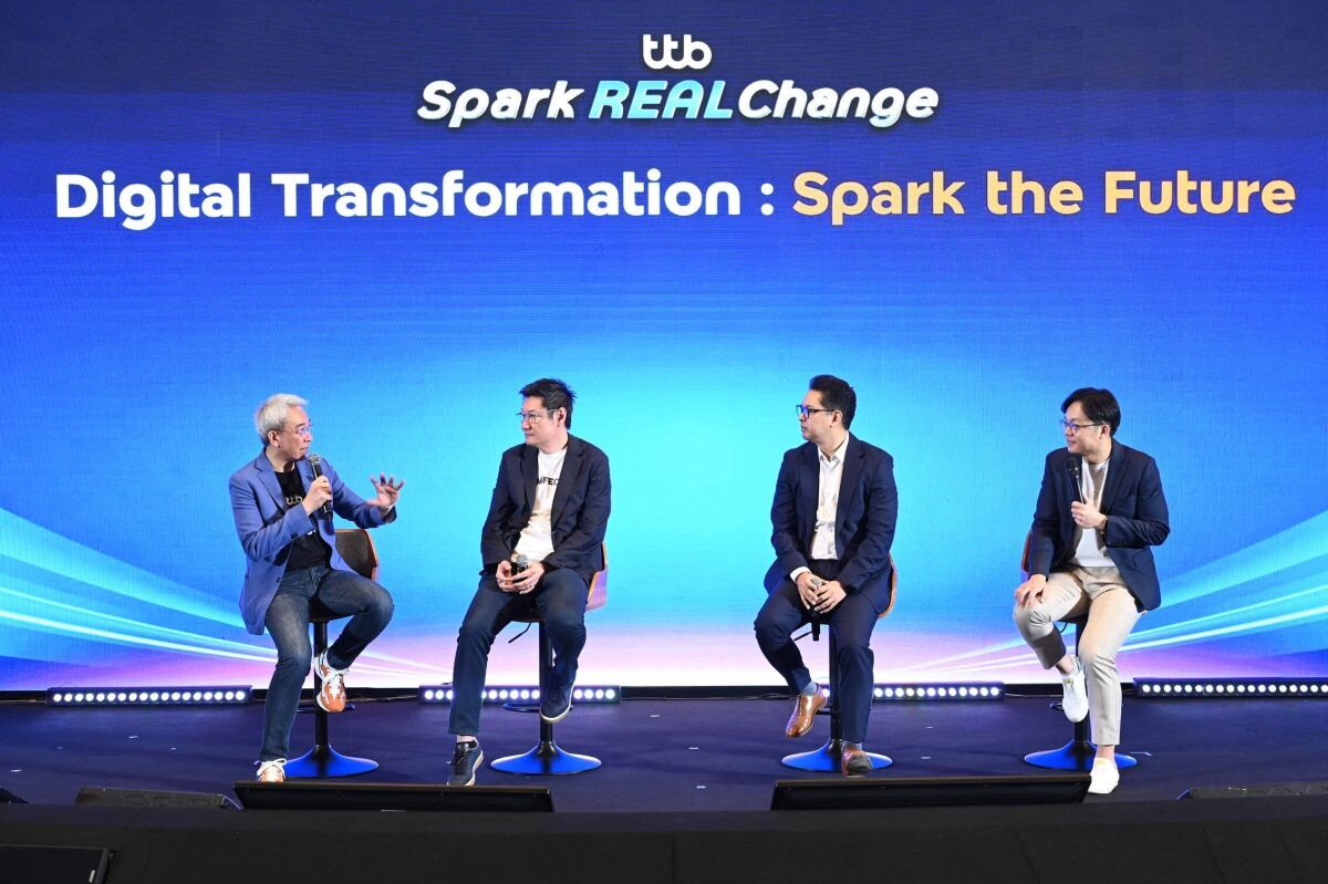 AI พลิกเกม! ธุรกิจต้องปรับตัวอย่างไร? เจาะลึกบทเรียน Digital Transformation จากเวที ttb spark REAL change