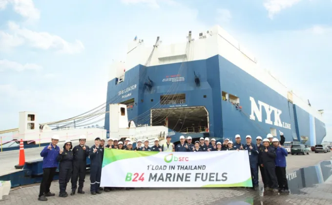 BSRC ส่งมอบ B24 Marine Biofuel