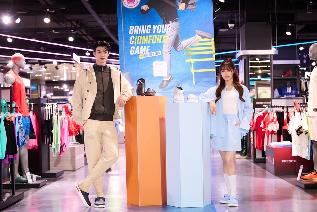 Crocs เปิดตัวรองเท้า InMotion นิยามใหม่ของความนุ่มสบาย ด้วยนวัตกรรมสุดล้ำลิขสิทธิ์เฉพาะของแบรนด์