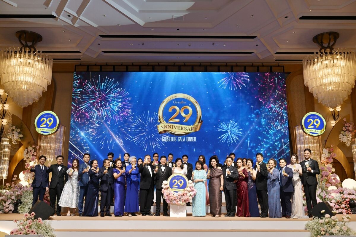 "กิฟฟารีน" ฉลองความสำเร็จ 29 ปี จัดใหญ่ Giffarine 29th Anniversary "Gorgeous Gala Dinner"