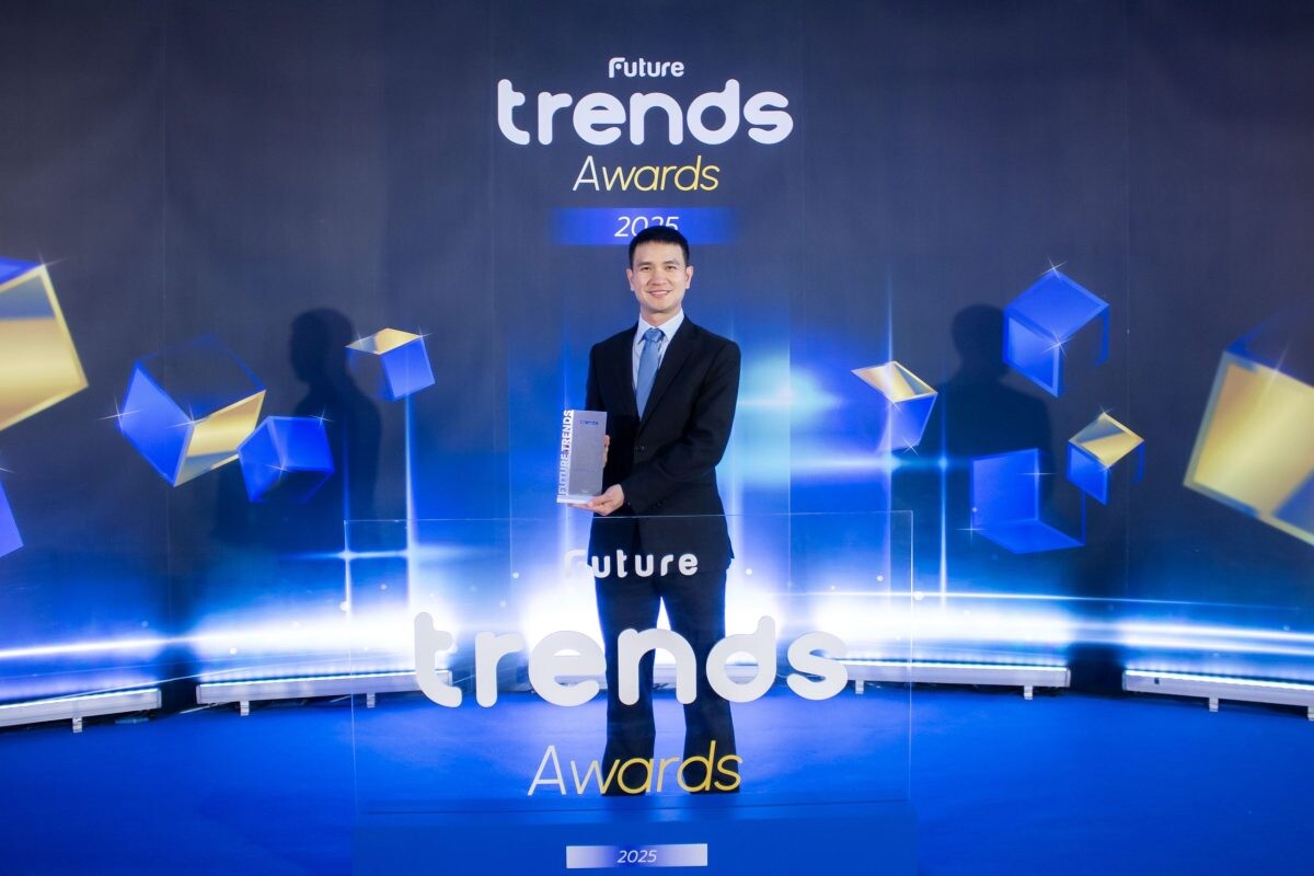 TPBI Wins "The Best of ESG" Award at Future Trends Awards 2025