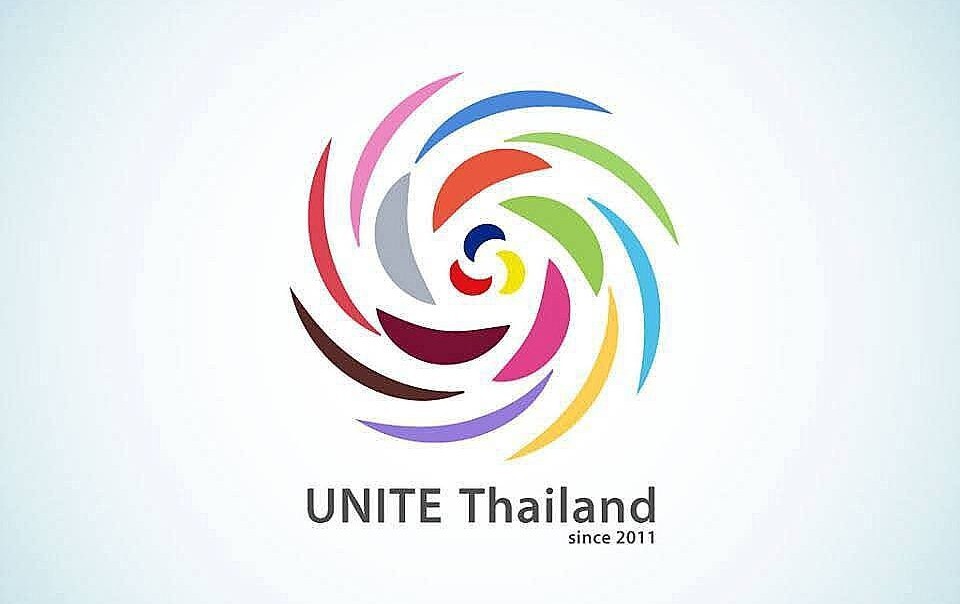 กลุ่ม Unite Thailand ชวนฟังประชุมออนไลน์ (ภาษาอังกฤษ) เรื่อง "พลังของผู้นำทางวิชาการ ในบริบทของเอเชียตะวันออกเฉียงใต้"