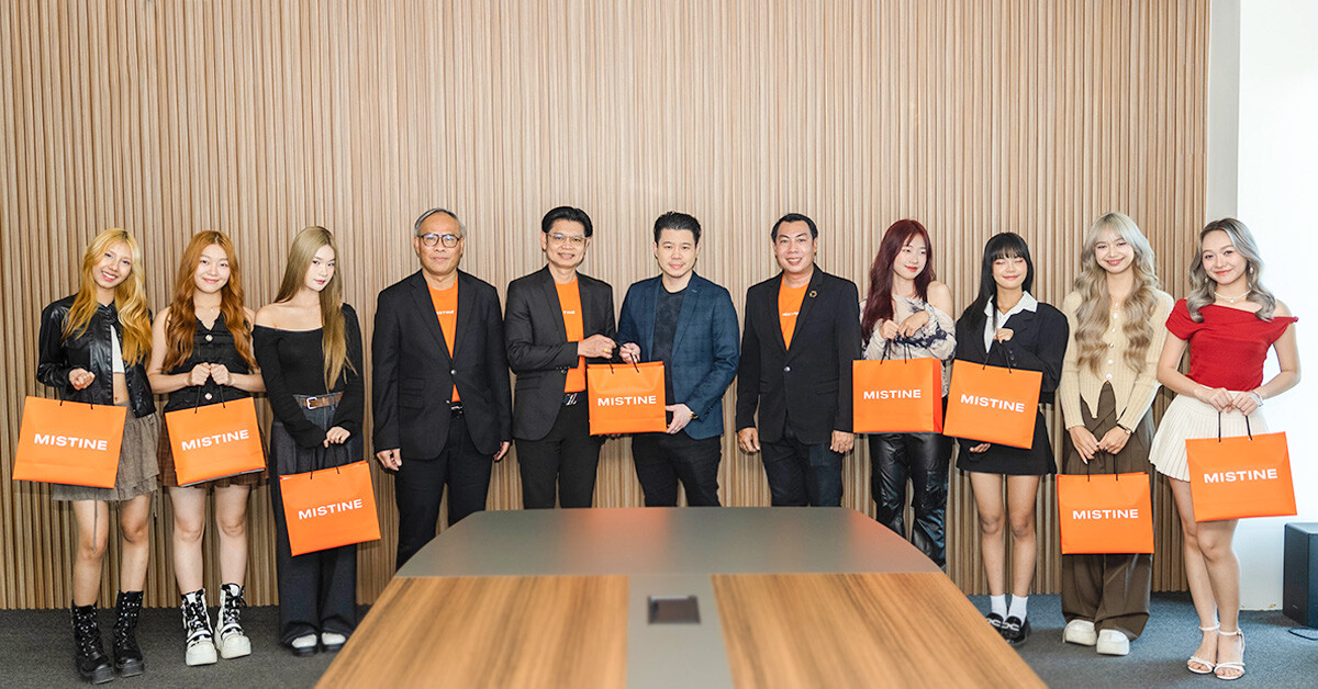 มิสทิน รุกตลาดต่างประเทศผ่าน Music Marketing จับมือ Miracle Music ประเทศลาว ปล่อยซิงเกิ้ลแรก "หวาน"