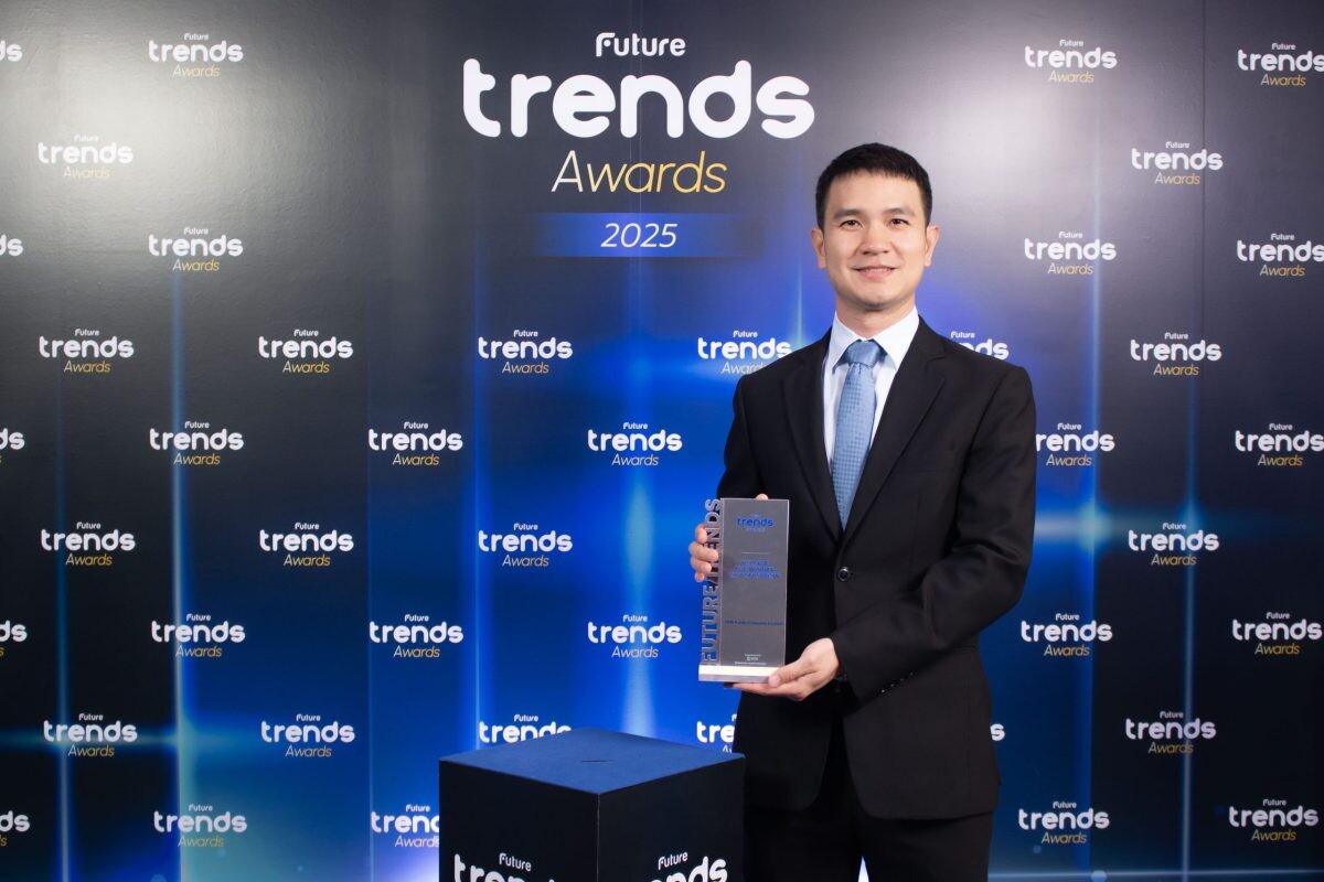 ทีพีบีไอ คว้ารางวัล The Best of ESG จาก Future Trends Awards 2025