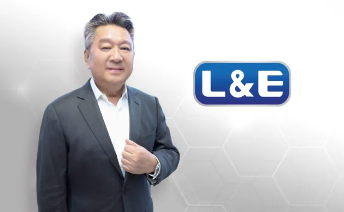 L&E คัมแบ็ค! เปิดแผนปี 68