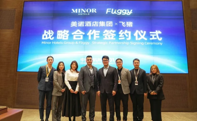 Minor Hotels Partners with Fliggy's