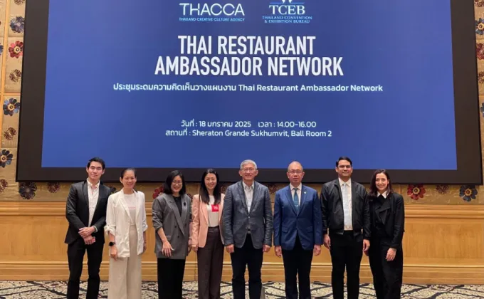 Thailand Looks to Thai Restaurants