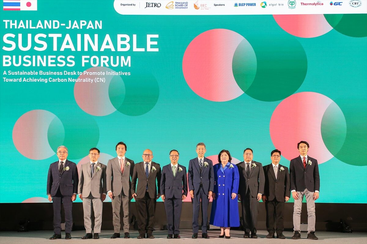 Thailand and Japan Strengthen Green Industry Collaboration with Launch of Sustainable Business Desk