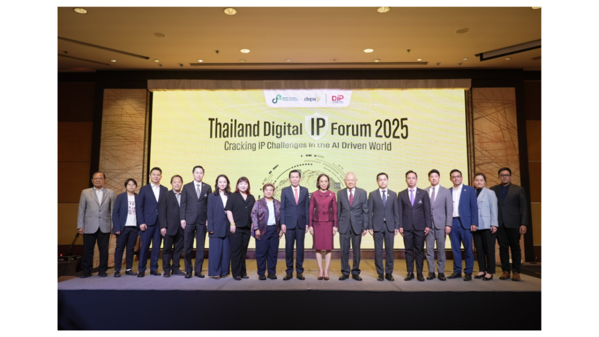 depa Grandly Launches Thailand Digital IP Forum 2025, Boosting the Digital Economy with AI and Enhancing Intellectual Property Knowledge.