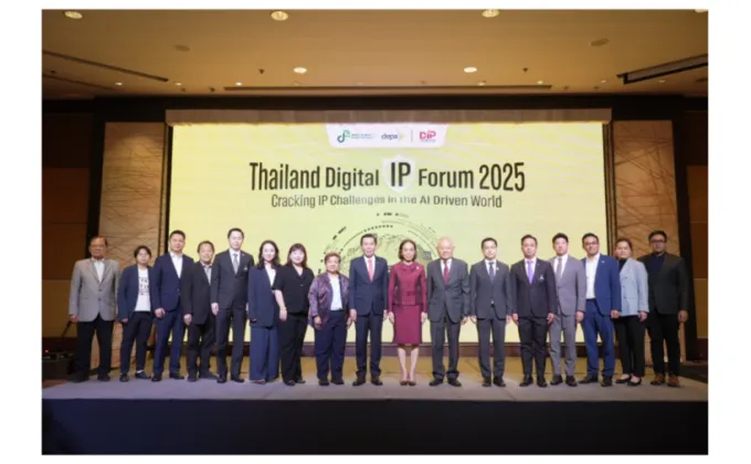 ดีป้า เปิดงาน Thailand Digital