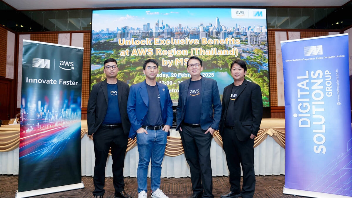 MSC Partnered with AWS to Drive Thai Business Growth with AWS Region (Thailand)