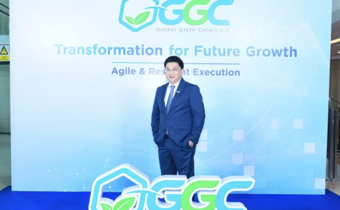 GGC ประกาศแผนธุรกิจปี 2568 ชูยุทธศาสตร์