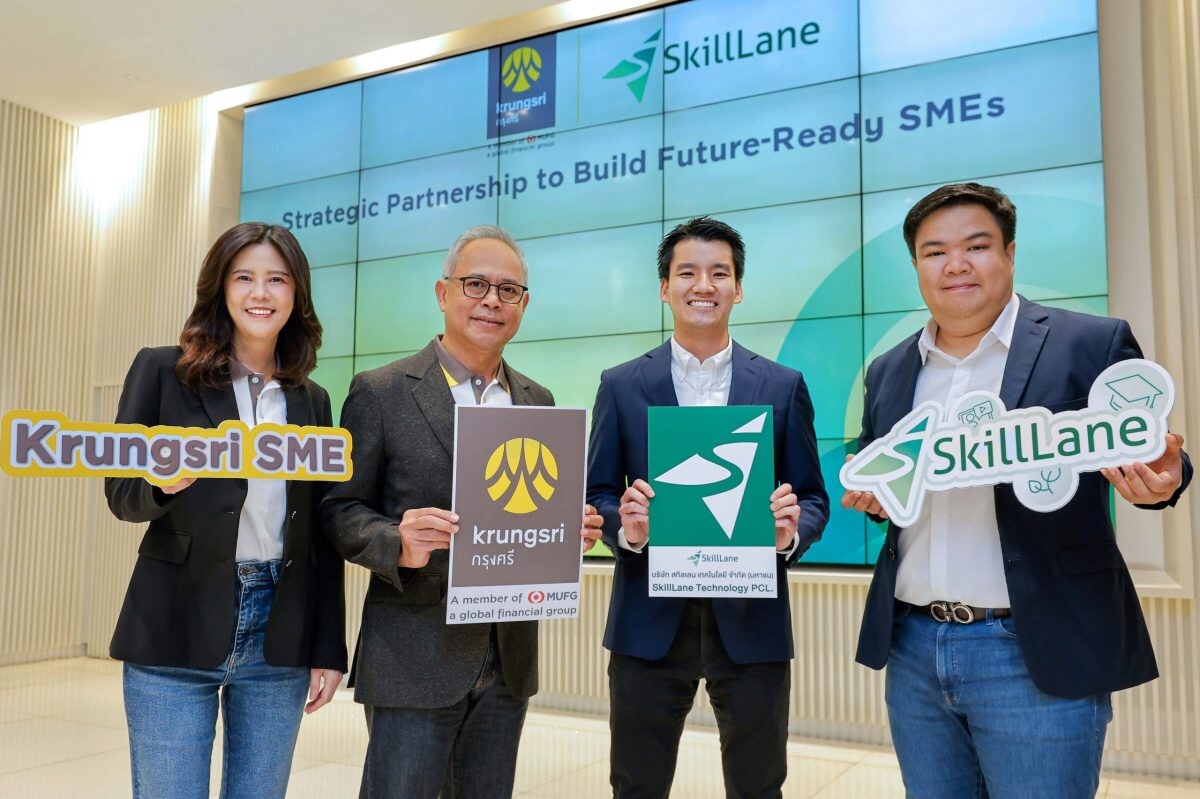 Krungsri partners with SkillLane in offering online learning to empower SMEs for business modernization