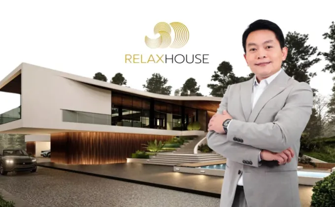 3D Relax House ขยายฐานตลาดรับสร้างบ้านหรู