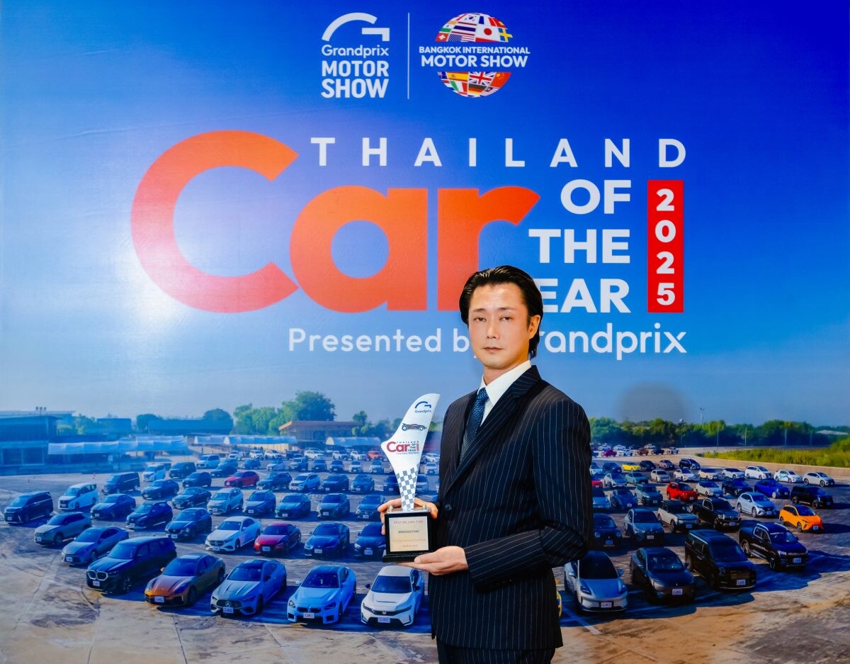 Bridgestone Wins Honorary "BEST SELLING TYRE Award by Grand Prix" for 27 Consecutive Years in "CAR & BIKE OF THE YEAR 2025", Maintaining Leadership in Thailand's Automotive Tyre Industry