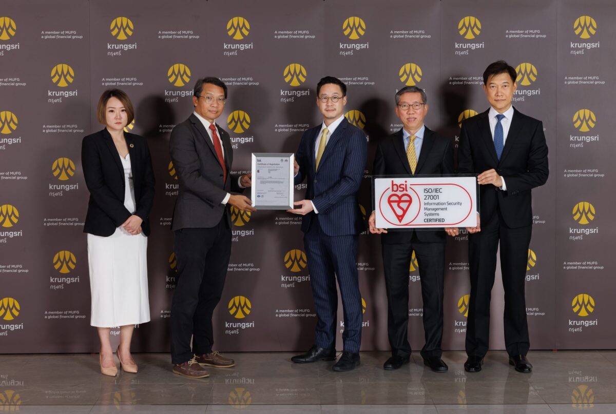 Krungsri achieves ISO/IEC 27001:2022 certification for Data Center Management, BAHTNET, and ICS, ensuring information security at international standards