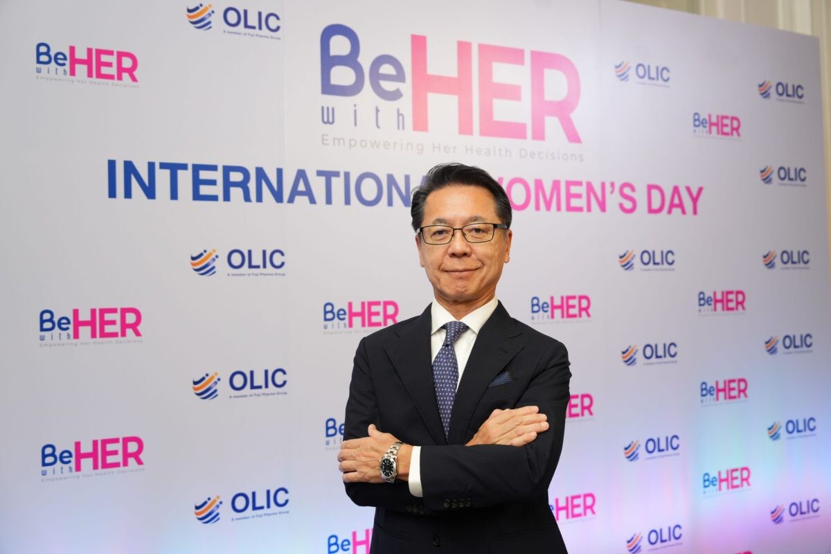 OLIC, a Subsidiary of Japan's Fuji Pharma, Expands into Women's Health with Pharmaceutical Products, Introducing an Innovative Natural Estrogen in Combined Oral Contraceptive