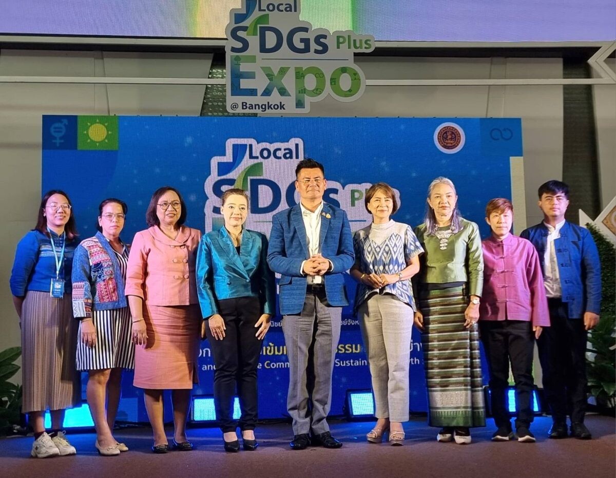 พาราไดซ์ พาร์ค ร่วมสนับสนุนพื้นที่จัดงาน local SDGs Plus Expo @Bangkok