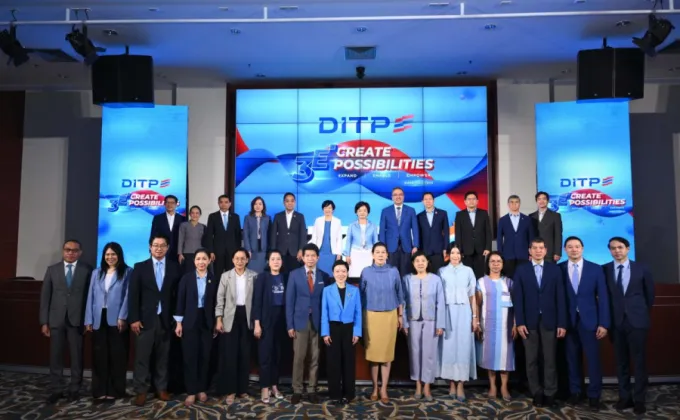 DITP เปิดตัวโลโก้ใหม่ เสริมภาพลักษณ์การค้าระหว่างประเทศของไทย