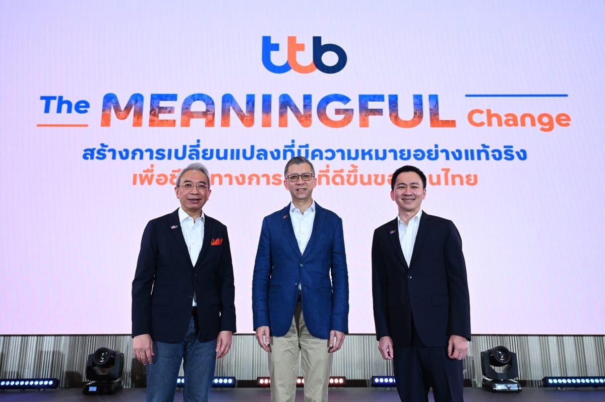 ทีทีบี ประกาศกลยุทธ์ ปี 2568 "The MEANINGFUL Change" ปีแห่งการช่วยลูกหนี้ทุกกลุ่มปลดหนี้ได้ไวขึ้น และให้ลูกค้ามากกว่าด้วยดิจิทัลโซลูชันที่มีความหมาย