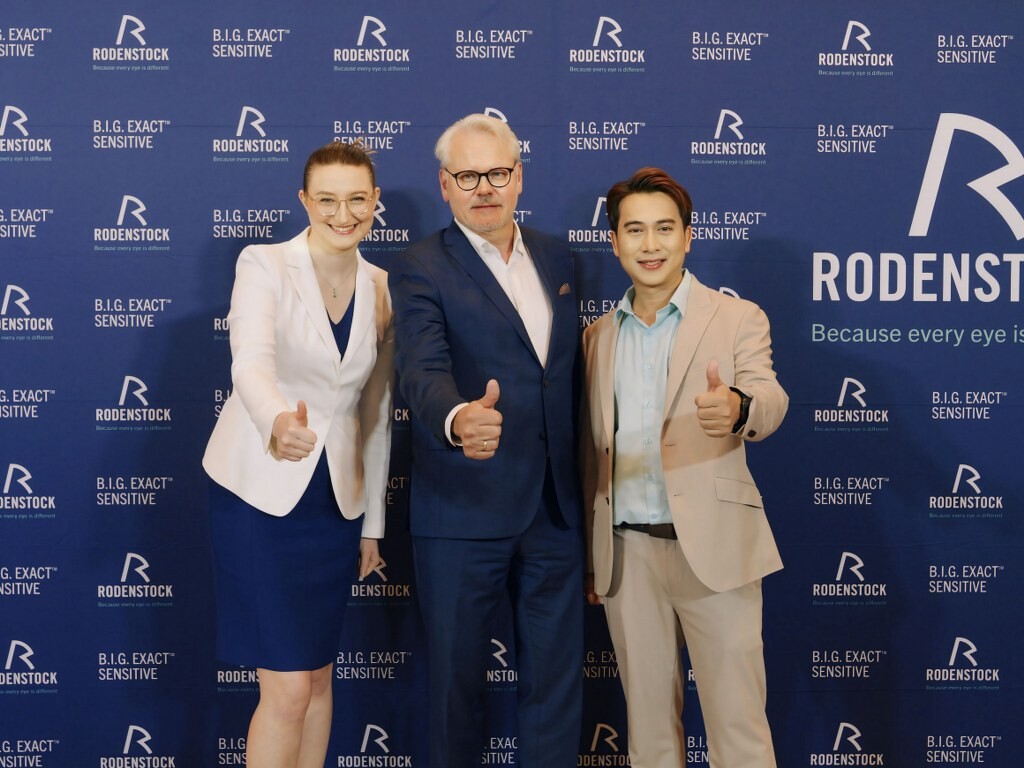 รุ่นแรกของโลก RODENSTOCK เปิดตัวเลนส์แว่นตา B.I.G. EXACT(TM) Sensitive คมชัดทุกมุมมอง เป็นธรรมชาติ ปรับตัวง่าย และสบายตา