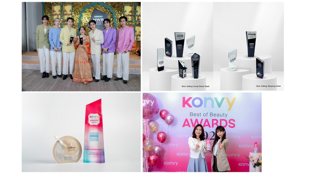 BANOBAGI Announces Another Success, Winning the HWB Awards 2025 for the 6th Consecutive Year. Reinforcing the Position as Thailand's #1 Best-Selling and Most Popular Facial Mask Brand.