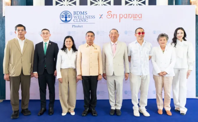 เปิดตัว BDMS Wellness Clinic ศรีพันวา