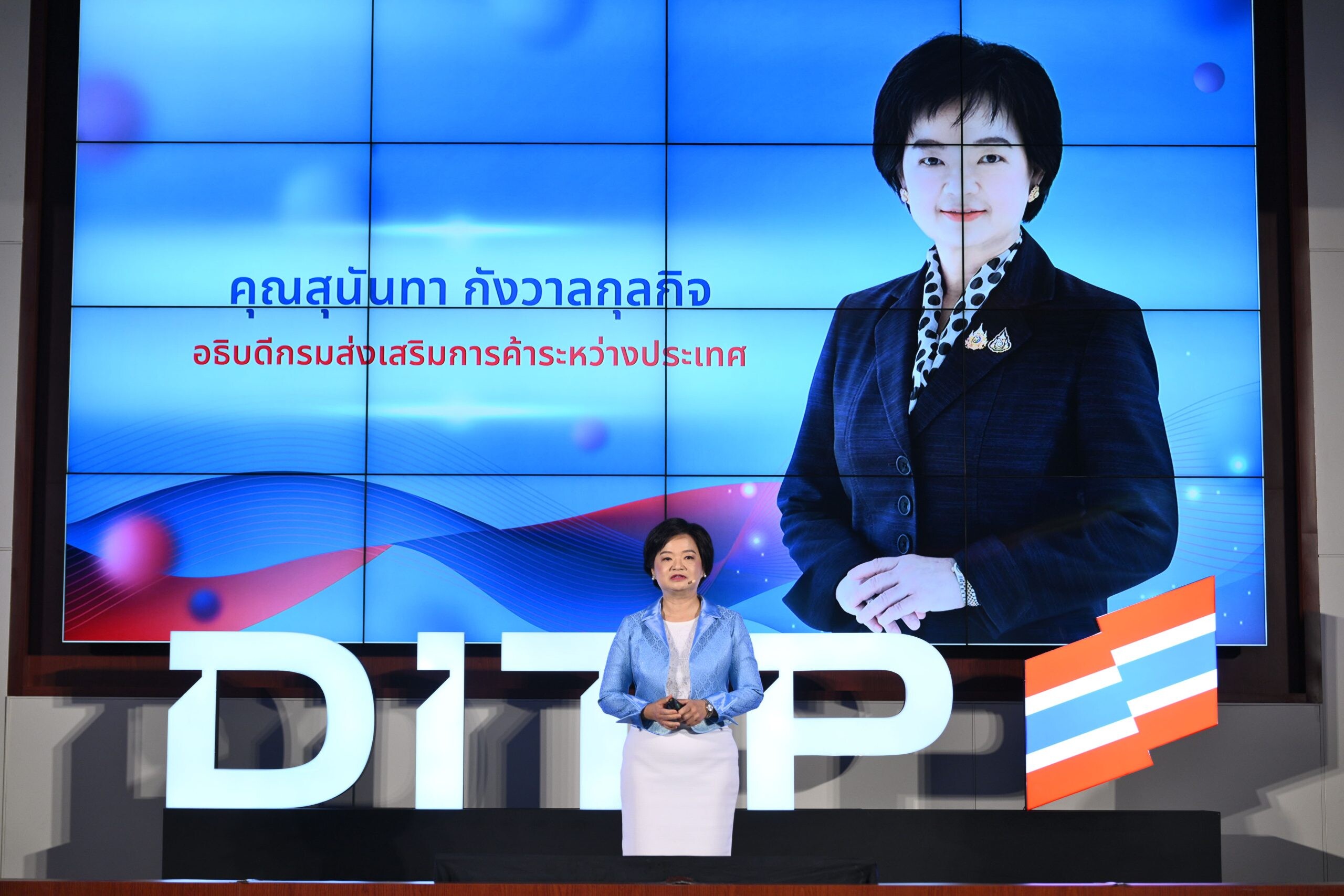 "DITP" Unveils New Logo, Enhancing Thailand's International Trade Image under "3E CREATE POSSIBILITIES" Concept to Promote Thai Entrepreneurs on Global Stage