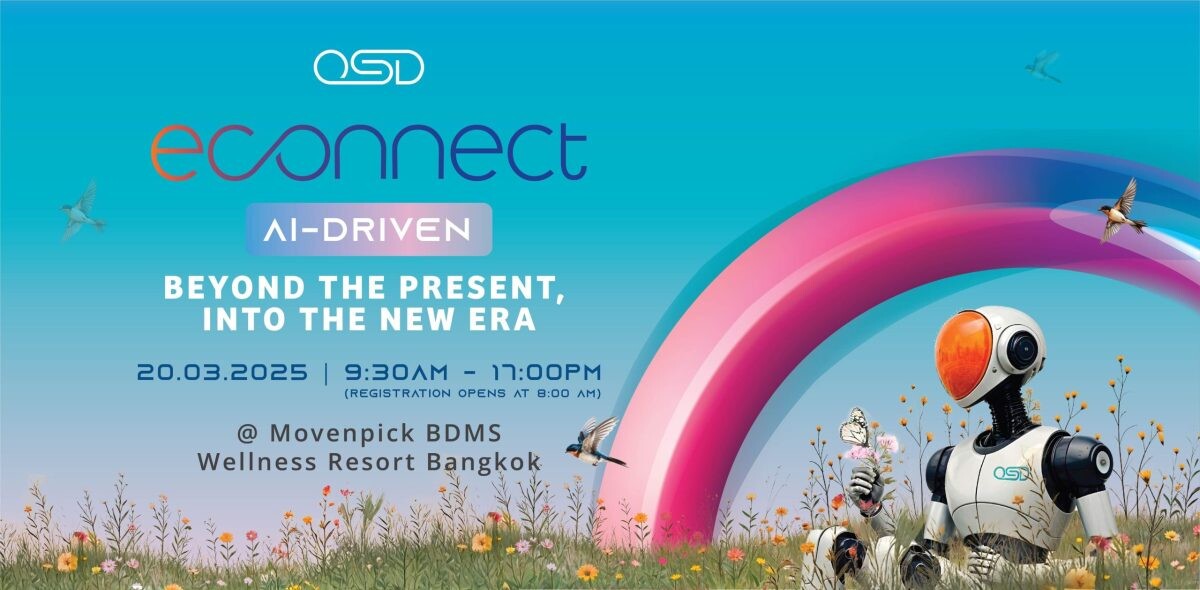 OSD เปิดโรดแมปปี 2568 เตรียมจัดงาน "OSD E-Connect 2025" รุกใช้ AI เร่งดิจิทัลทรานสฟอร์เมชัน พลิกโฉมอนาคตประเทศและวงการ IT