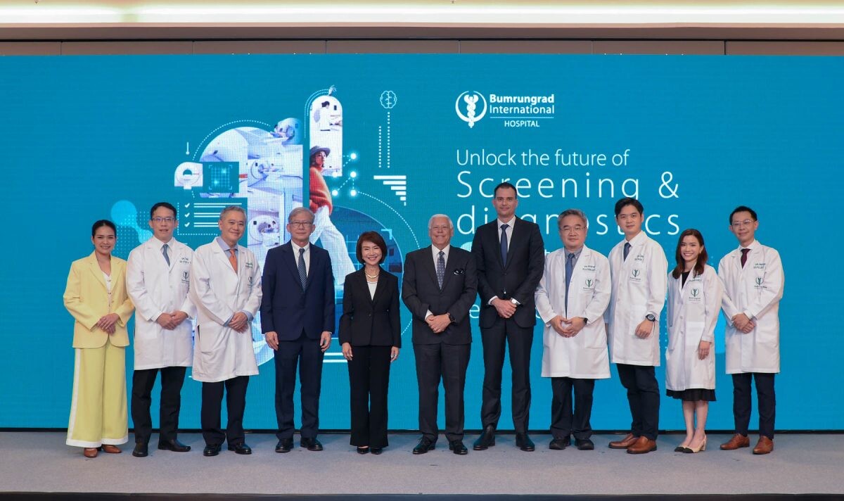 Bumrungrad International Hospital Unveils Cutting-Edge Photon Counting CT Technology: A New Era of Precision Diagnostics