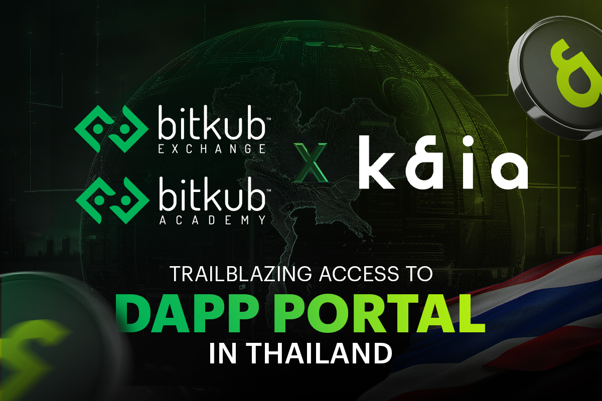 Bitkub จับมือ Kaia เปิดประตูสู่โลก Web3 ยกระดับการเข้าถึง DApps สำหรับคนไทย