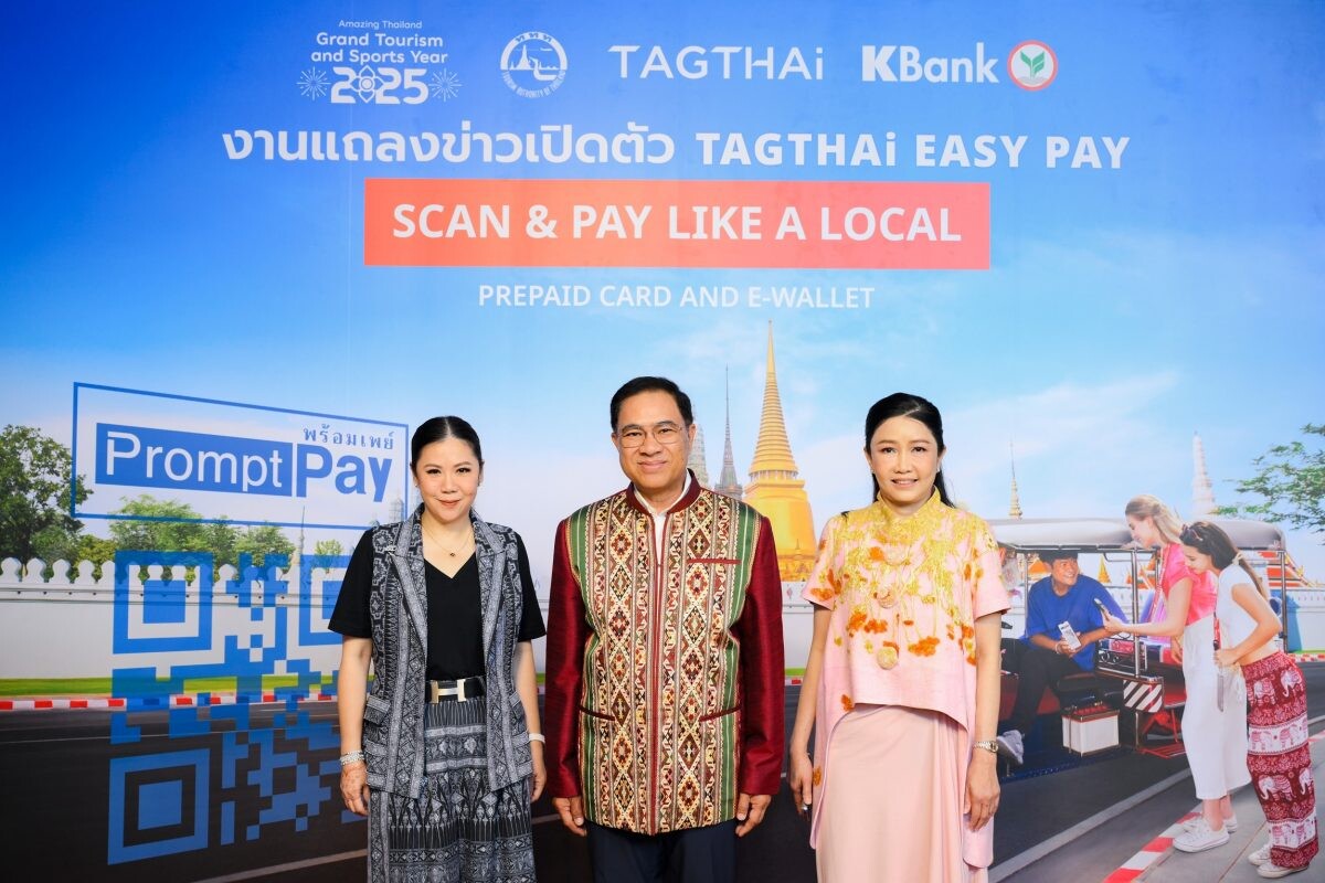 TAT backs TAGTHAi - KBank to first launch Tourist E-Wallet (TAGTHAi EASY PAY) service in Thailand for allowing foreign tourists to spend safely, scan Thai QR Payment to pay nationwide