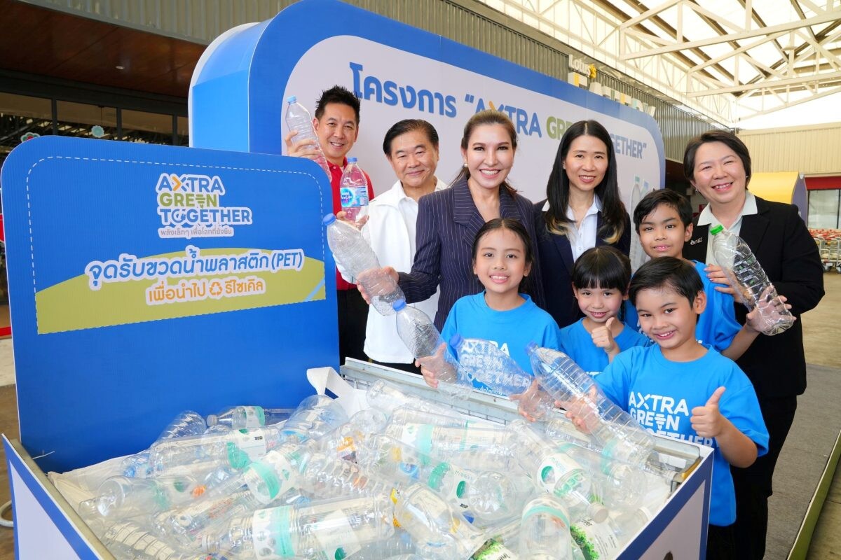 'CP AXTRA' x 'PTT Group' Ignite Care for the Earth, Launch "AXTRA Green Together", Establish Used PET Bottle Collection Points at Makro and Lotus's to Upcycle them into Sports Jerseys for Thai Youth