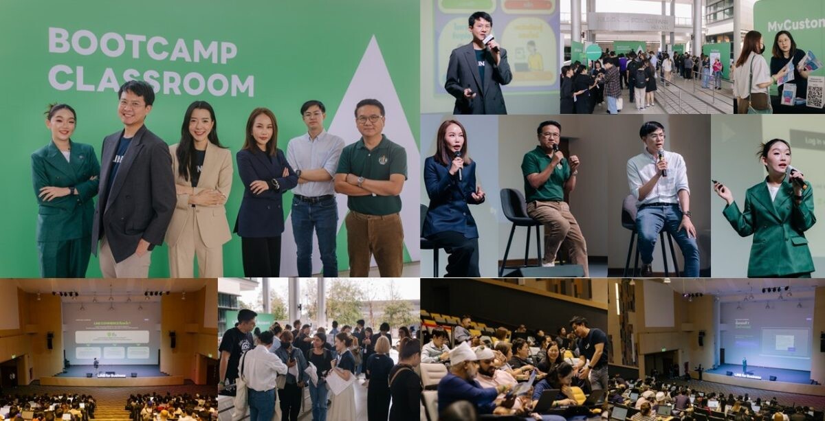 BOOTCAMP Classroom เชียงใหม่ ปิดฉากอย่างยิ่งใหญ่!เผยเคล็ดลับปั้นธุรกิจให้เติบโตไว ด้วย LINE Official Account