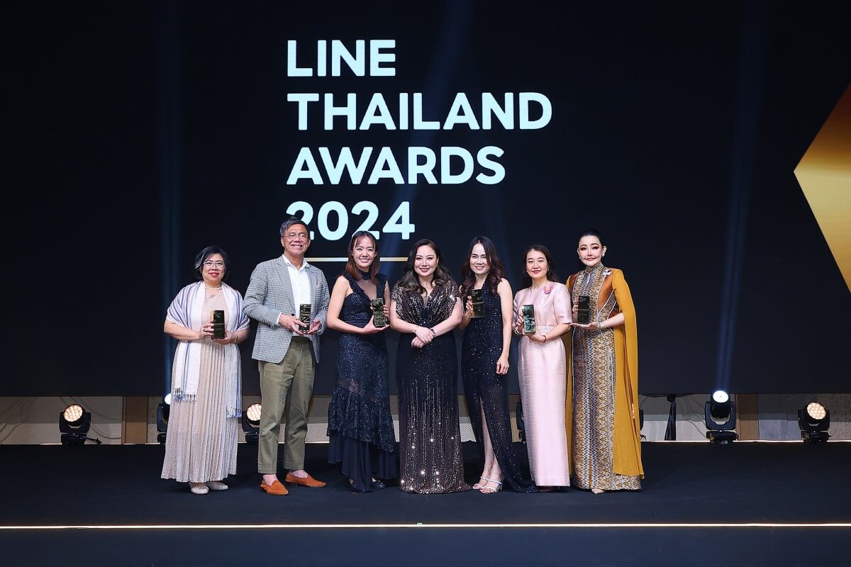 LINE THAILAND AWARDS 2024 จัดยิ่งใหญ่ เชิดชูสุดยอดองค์กรธุรกิจไทยใช้ LINE พลิกโฉมการตลาดดิจิทัล สร้างประสบการณ์ลูกค้าสู่ความเป็นเลิศ