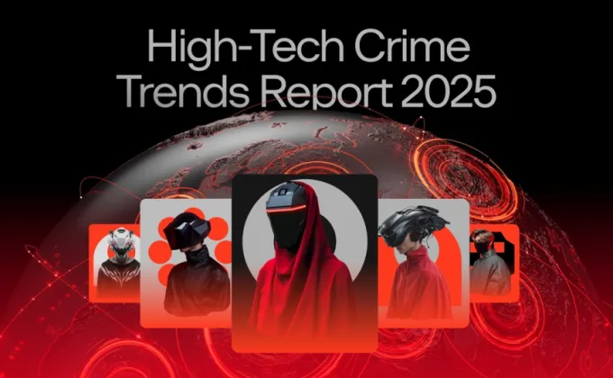 รายงาน High-Tech Crime Trends