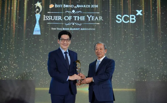 SCBX คว้ารางวัล Issuer of The