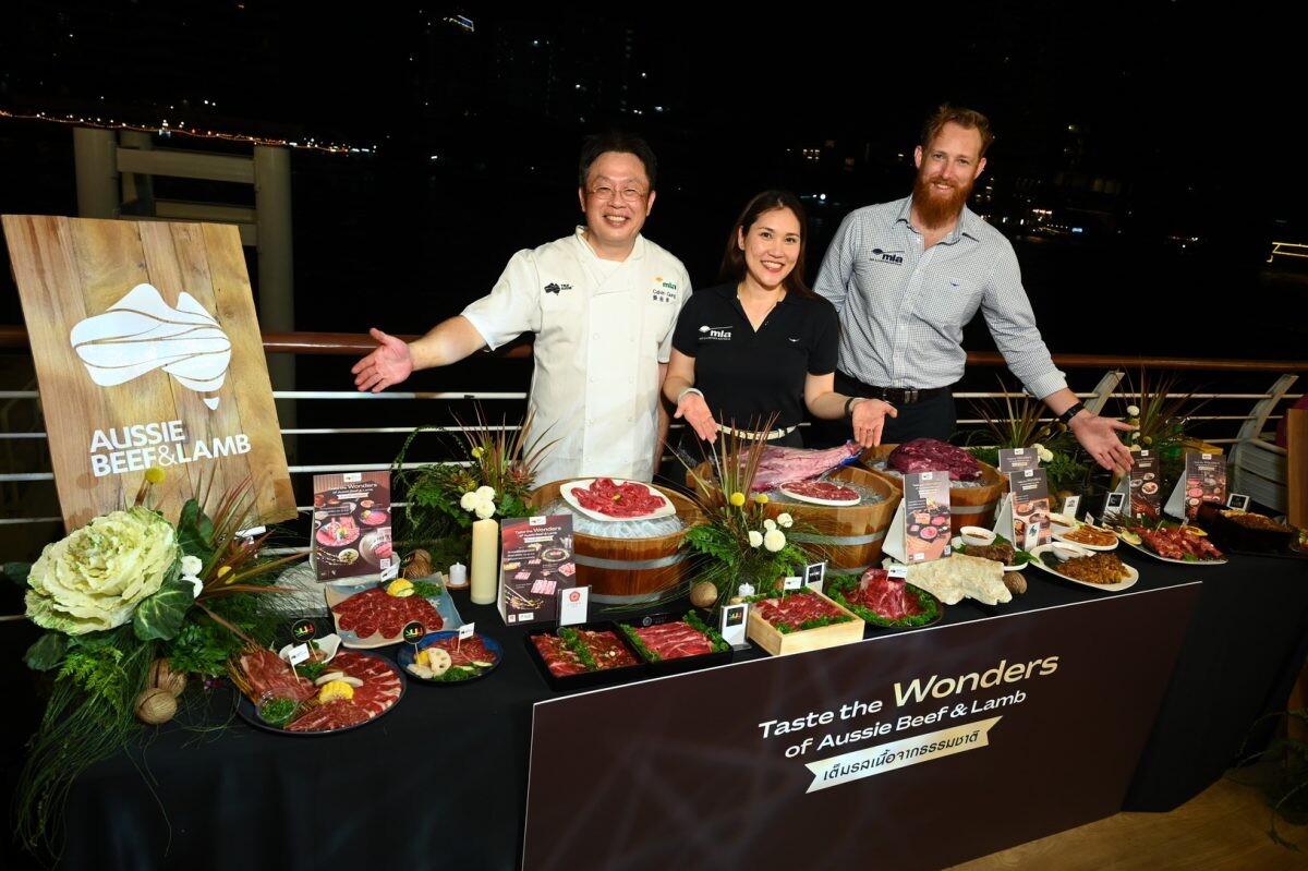 MLA จัดกิจกรรม เต็มรสเนื้อธรรมชาติจากออสซี่ 'Taste the Wonders of Aussie Beef and Lamb'