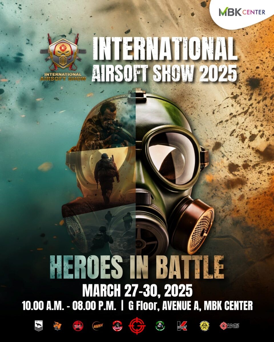 MBK Center International Airsoft Show 2025 27-30 มี.ค.นี้