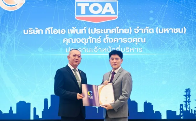 TOA ย้ำความสำเร็จ - ผู้นำ GREEN