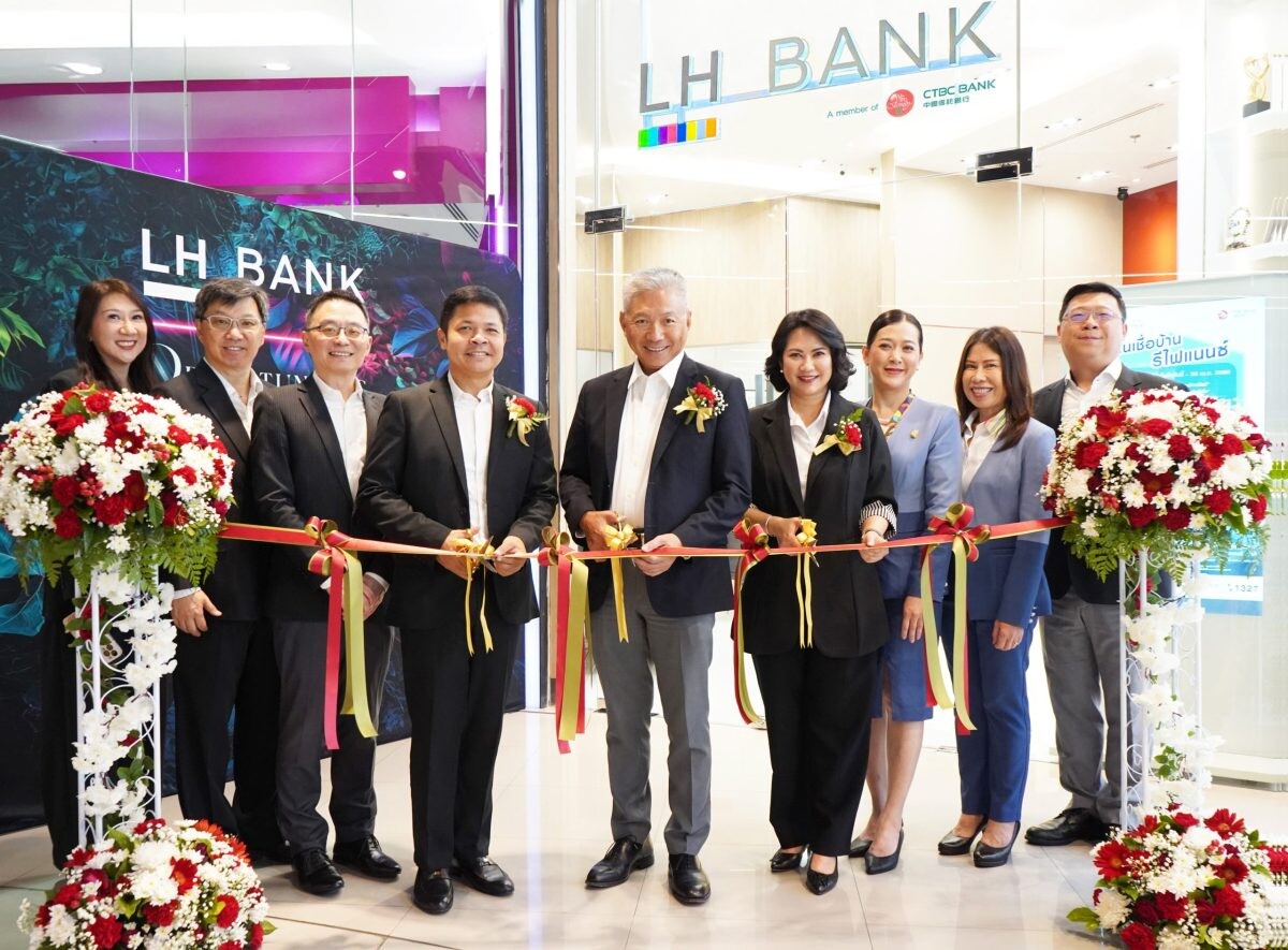 LH Bank รุกขยายสาขาเมกาบางนา จัดเต็มโปรโมชันพิเศษ รองรับทุกไลฟ์สไตล์การเงินแบบครบวงจร