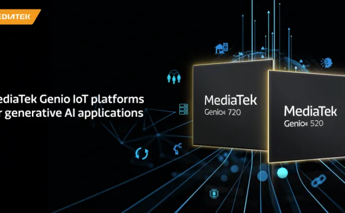 MediaTek เปิดตัวแพลตฟอร์ม Genio